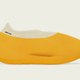 Yezzy “Sulfur” Knit Sneakers